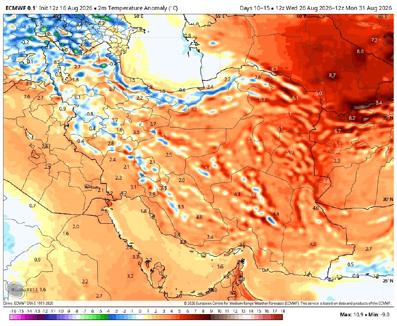 خبر فوری: 🔻تابستان گرمتر از نرمال همچنان ادامه دارد ...🔸پس از یک دوره کوتاه مدت خنکی ، بار دیگر موج گرمایی بسیاری از نقاط کشور را