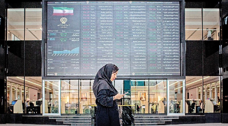 روزنامه دنیای اقتصاد: تلاطم بورس در مرز حساس🔺بورس تهران پس از رشد ۶۰درصدی از ابتدای سال، اکنون در آستانه ورود شاخص کل به کانال ۶میلیون واحدی