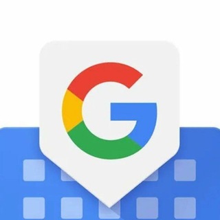 Google Clipboard Telegram Group Link