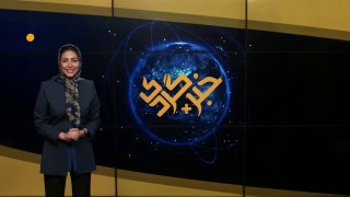 🎥 בנזין בצומת של החלטות קשות; מנתח את התפתחויות השבוע עם עיתונאי IRNA ב"חברגרדי פלוס"