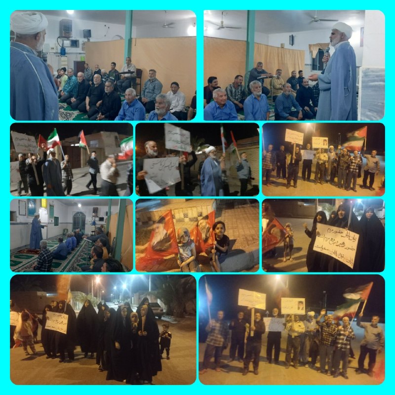 طبسیا 🌴: #تشکانان شب صد و هفتاد و چهارم فراخوان همبستگی ملی و همزمان با سالروز امامت و ولایت حضرت صاحب الزمان عج ، مردم ولایتمدار