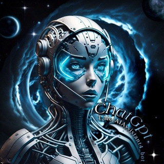 Chat GPT | هوش مصنوعی