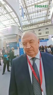 שני אנשים רוקדים טנגו": קטירין - על היחסים העסקיים בין רוסיה ואפריקה איך עסקים ברוסיה ומדינות אפריקה נפגשים…