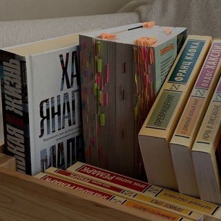 Книги📚 Telegram Group Link
