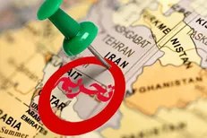 خبرپو: 🔸 وزارت خزانهداری آمریکا تحریمهای جدیدی را علیه ایران وضع کرد👈 برای نمایش مطلب اینجا کلیک کنید@khabarpu