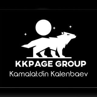 KKPAGE GROUP Telegram Group Link