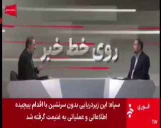 🎦 מנהל מערכת הדלק החכמה: חתמנו על חוזה עם הדואר כדי שכרטיס הדלק ליום אחד יגיע לאנשים
