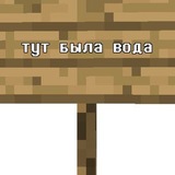 шень | архив