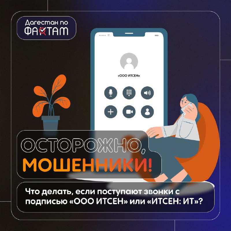 ❗️ ❗️ фото