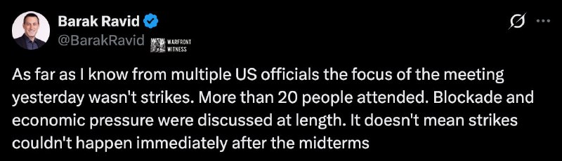 ️🇺🇸🇮🇷 ברק רביד של אקסיוס פרסם ב-X כי הפגישה אתמול לא התמקדה בעיקר במתקפות צבאיות נגד איראן. יותר מ-20 א…