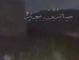 טילים פגעו ישירות בבסיס מופאק סלטי בירדן