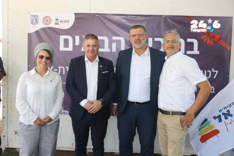 🇮🇱 נחנך בית הספר הראשון לנוער הגבעות. בית הספר הראשון לנוער הגבעות נחנך בבית אל במסגרת החלטת הממשלה 4029…