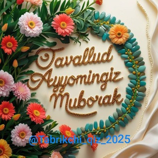 Tugʻilgan kun tabriklari va Ota onam uchun tugʻilgan kun tabriki