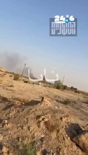 🇮🇱 ערוצי טלגרם המקורבים לאיראן מדווחים על תקיפה איראנית בשטח כווית. כאן דסק ערבים. שטח אש בטלגרם.