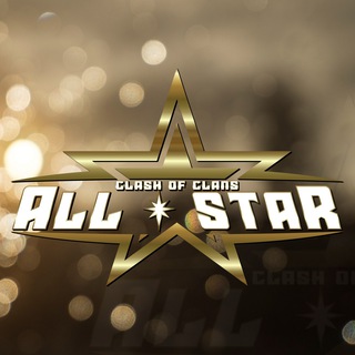 Clash of Clans All Star Telegram Group Link