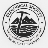 انجمن‌علمی‌زمین‌شناسی‌دانشگاه‌بوعلی