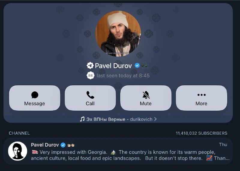 telenews: ⚠️ Durov Changes Profile Picture After International Wanted ListAfter Russia's FSB placed him on the international wante