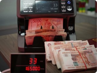 ⚡️ Белорусский банк взвинтил комиссию за прием наличных рублей до драконовских 20%. Ужесточили условия для рублей и банки Казахстана и КыргызстанаБанки постсоветских стран, сейчас состоящих с Россией в одном экономическом пространстве ЕАЭС, с августа стали