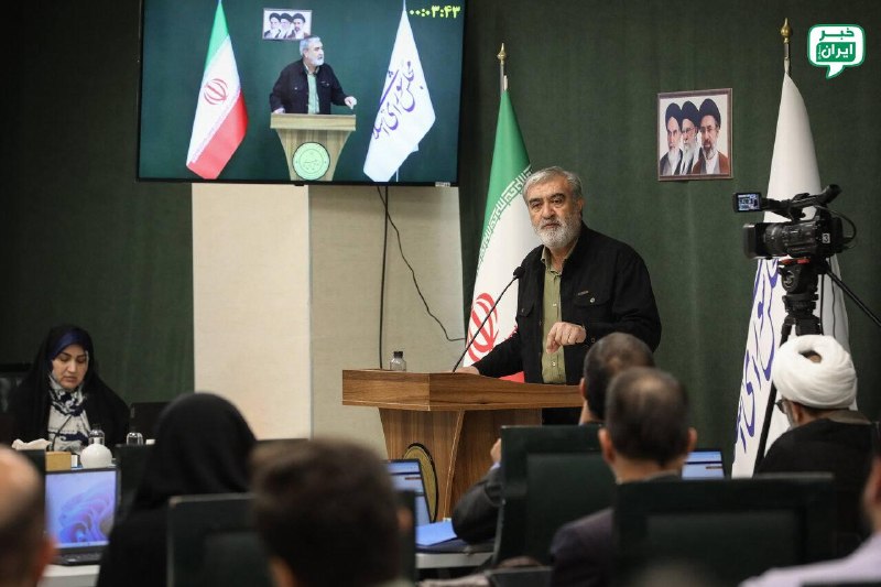خبر اصفهان: نشست علنی مجازی ۲۵ مرداد ماه مجلس شورای اسلامیعکاس: سید محمود حسینی @Isfahan_news24نشست علنی مجازی ۲۵ مرداد ماه مجلس شور