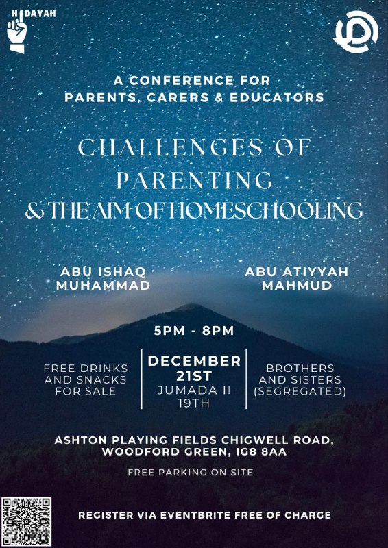 🎟️ More tickets available! 🎟️