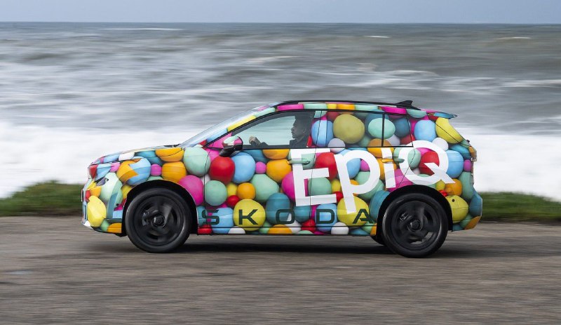 Skoda готовит доступный электрокроссовер Epiq 3