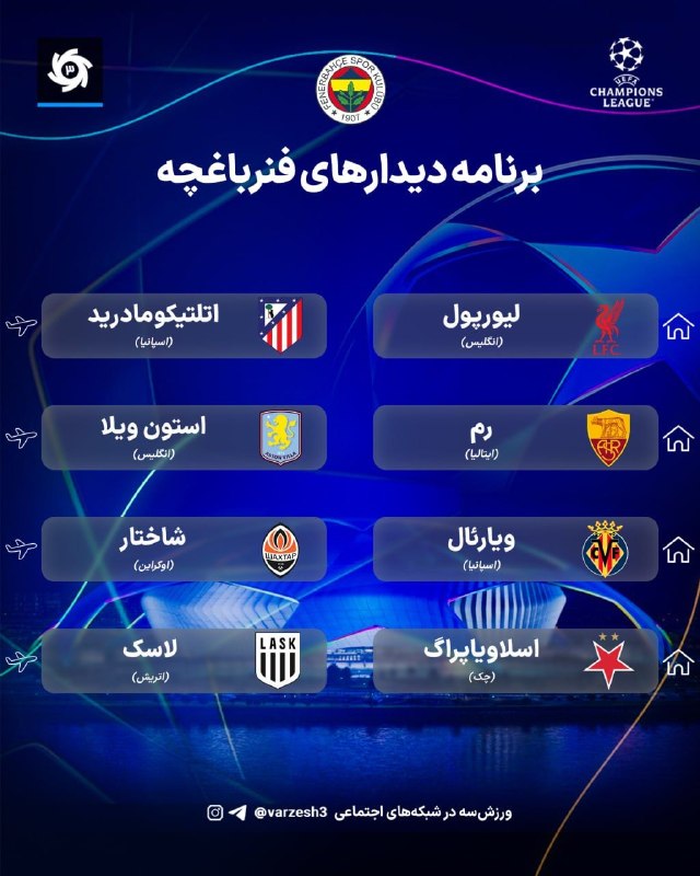 ضد توهّمات کیسه | Antikise06: کارتال هم یه قرعه آسون خورد بهش و عشق میکنه@Antikise06