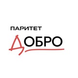 Паритет ДОБРО