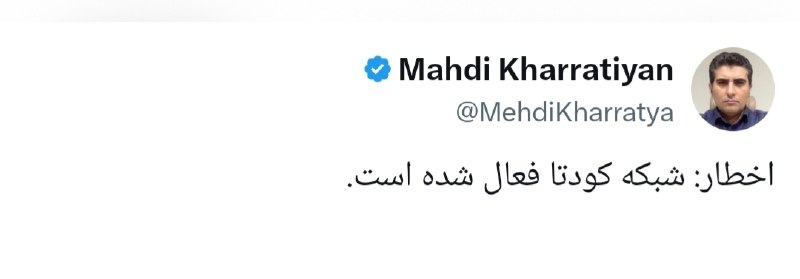اخبار خاص: 🔹 از دیروز بسیاری از پمپ بنزین های تهران تعطیلاند.مردم دستپاچهاند!در معدود پمپ بنزینهای باز، صفهای طولانی است.خوشبین