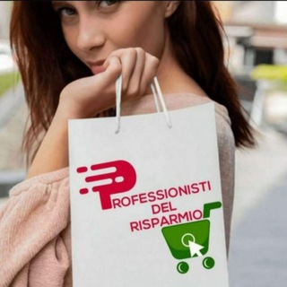 SCONTI E COUPON AMAZON
