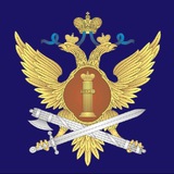 ГУФСИН России по ДНР