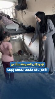 قصف إسرائيلي يقتل طفلاً بثلاث سنوات في دير البلح