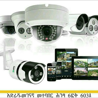 Temeret technology Telegram Group Link