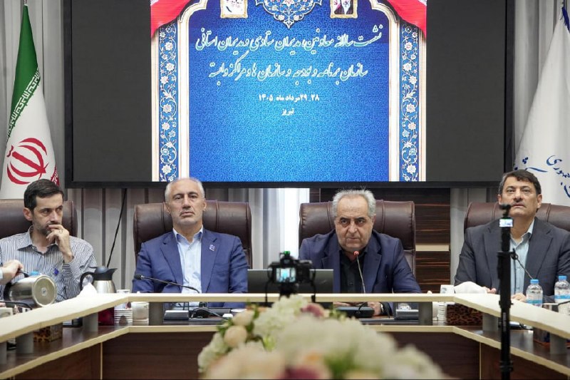 عصرتبریز: استاندار آذربایجان شرقی در نشست روسای سازمان برنامه و بودجه کشور:پروژه های آذربایجان شرقی نیازمند نگاه ملی و تخصیص هدفم