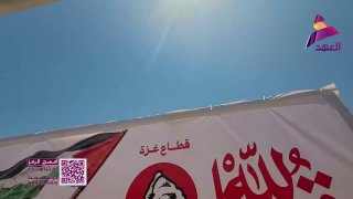 עזה: תפילות לוויה לזכר עלי חמינאי ההרוג