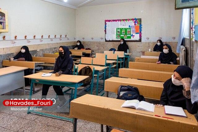 حوادث فوری ⚠️: فرسودگی بخش قابل توجهی از مدارس پایتخت🔹مدارس برای ایمنی تشکیل پرونده دهند.رئیس سازمان آتشنشانی:🔹مدارس باید برای ایمنی ت