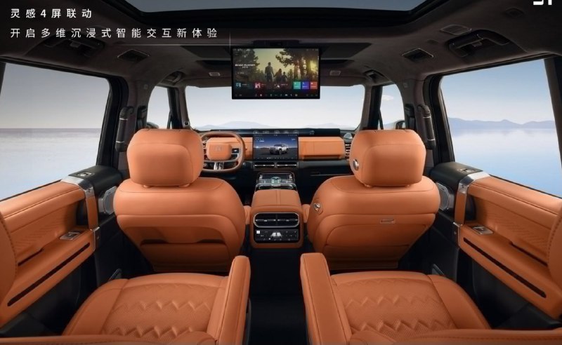 Chery открыла предзаказы на мощный флагман Jetour G700 3
