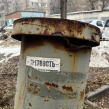 скери #хелмутгенг