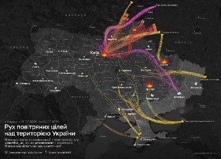 В результате массированной ночной атаки на Киев погибли десять человек и еще 56 пострадали, сообщают местные власти.«Зафиксированы повреждения и разрушения более чем в 30 местах во всех районах Киева. Имеются очень серьёзные прямые попадания по жилым домам