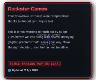 חדשות סייבר - ארז דסה