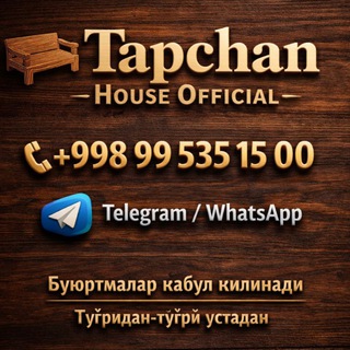 OʻZBEGIM_TAPCHAN KRAVATLARI