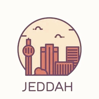مطاعم ومقاهي جدة Telegram Group Link