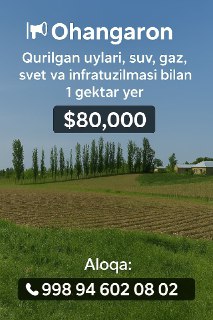 Excellent land for sale near the city in Ohangaron, negotiable price
