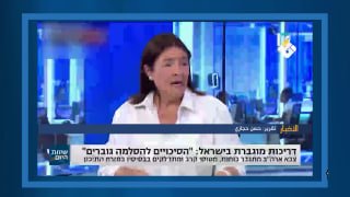 דואר של חיזבאללה