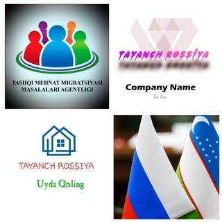 🇺🇿𝑻𝑨𝒀𝑨𝑵𝑪𝑯 𝑹𝑶𝑺𝑺𝑰𝒀𝑨🇷🇺 Uyda Qoling! Telegram Group Link