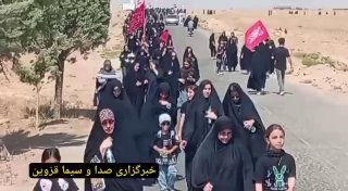 🎦 צועד על דרך האהבה; כאשר אדמת דנספהאן מבושם בבושם של חוסייני