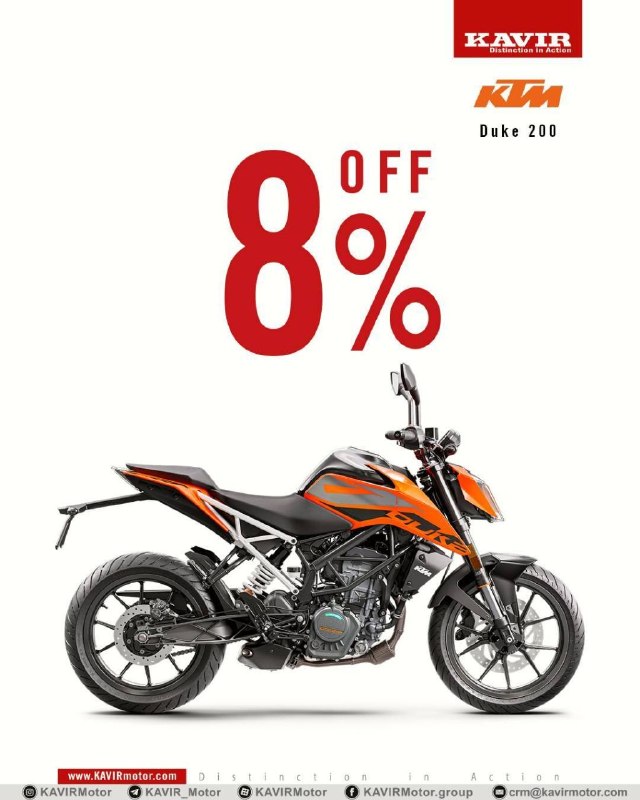 KAVIR Motor کویر موتور: KTM Duke 200 با 8 درصد تخفیف در نمایشگاه‌های کویرموتور 📍جهت دریافت اطلاعات بیشتر و مشاوره خرید، به وب‌سایت کویرموتور و ی
