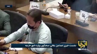 🎥 בקאי: בקשתה של איראן למשא ומתן היא משחק מנטלי/ המיקוד שלנו לא יופנה לכיוון משחקי התעמולה והמדיה האלה