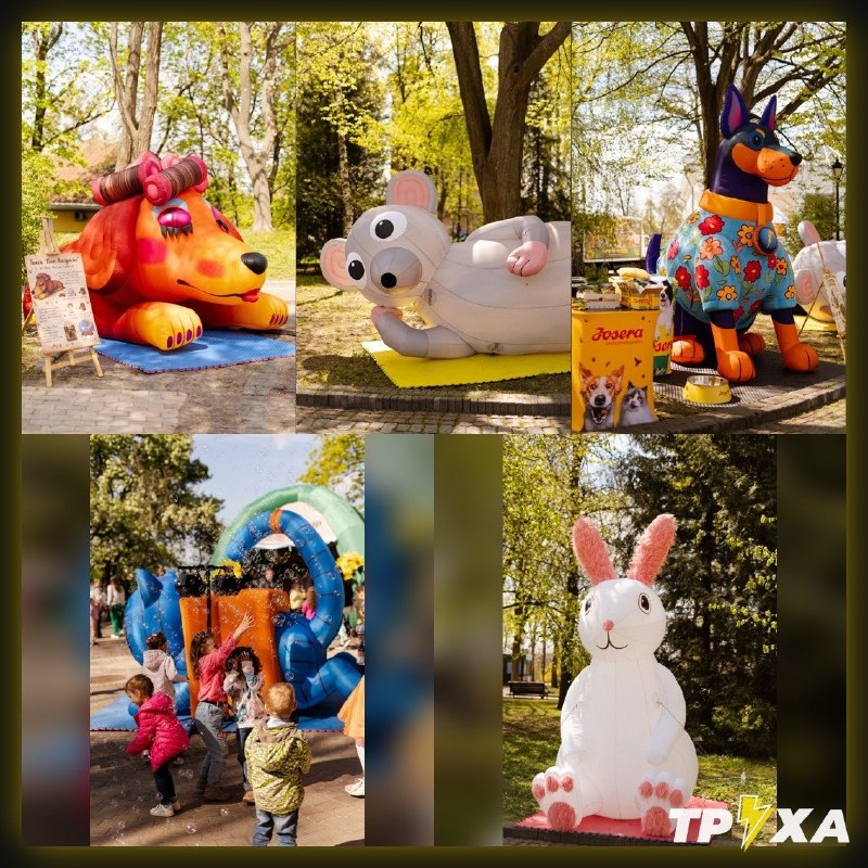 Безкоштовний «Парк Дивотварин» на два дні відкриють у...