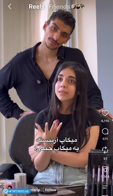 توییتر انقلابی - ایکس: معمولا آدرس محل کسب حرامشون در بیو اینستاگرامشون هستبا یه شماره خصوصی میشه تماس گرفتبعد به دستور قضایی مرکز فسادشون رو پ