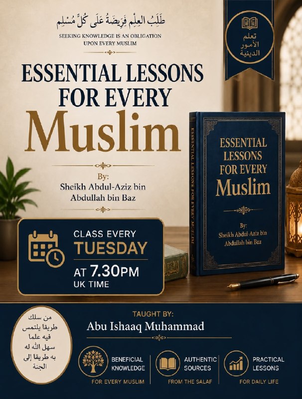 New Weekly Class for Sisters